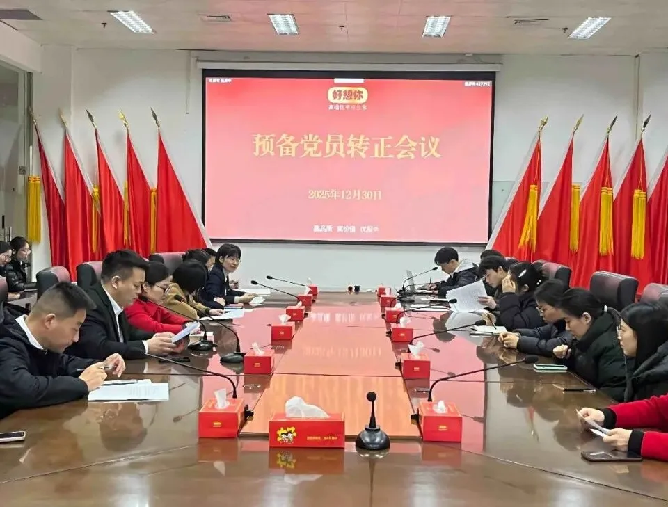 图片11.png
