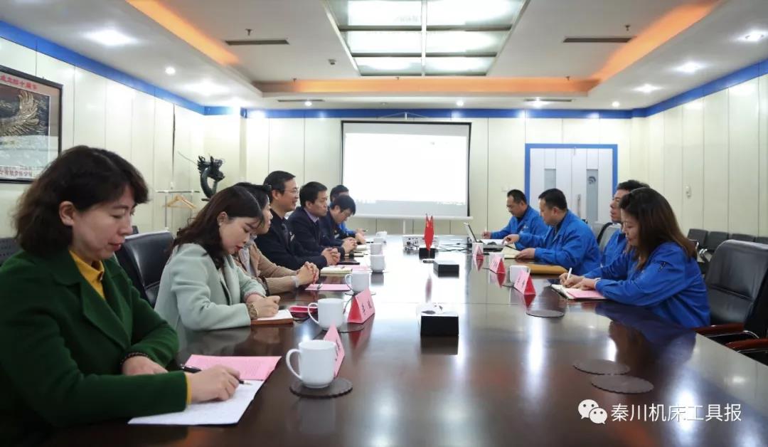 �ϼ������³�������ҽѧԺ��������ҽԺ����̸����