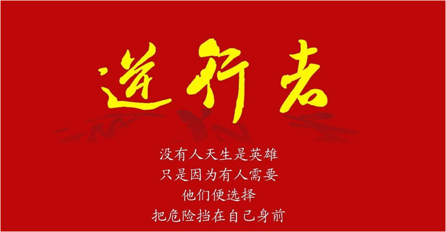 �������ش��������ߡ�(һ)