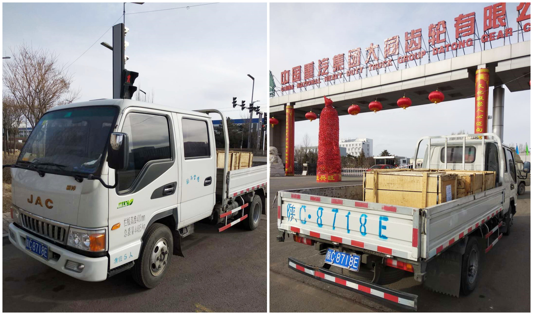 �ʼҹ���(�й���)-�ٷ���վ