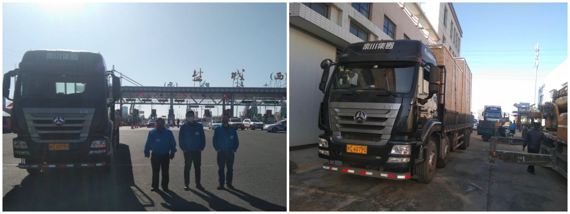 �ʼҹ���(�й���)-�ٷ���վ