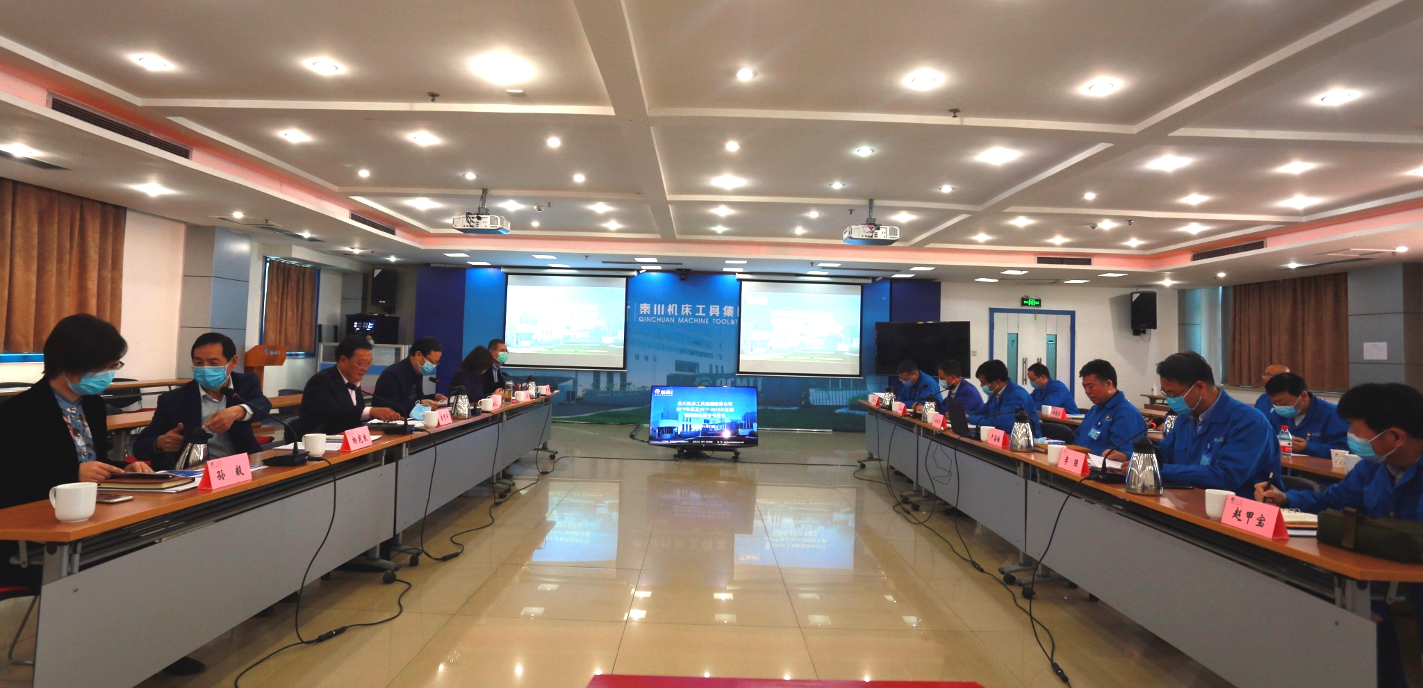 ʡί��֯����ʡ����ί���ش����ž���Ŀ�������ۺ����