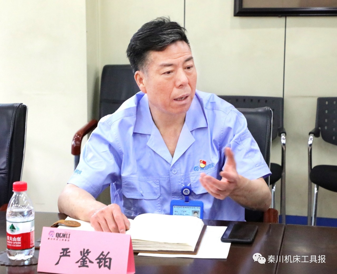 �ʼҹ���(�й���)-�ٷ���վ