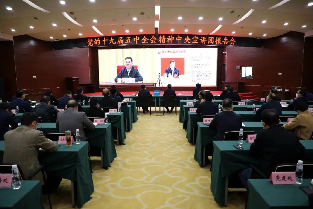 �ش����ż��뵳��ʮ�Ž�����ȫ�ᾫ�����������