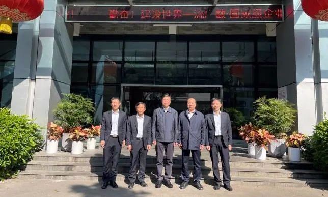 �ϼ������³��߷ù������ع�˾