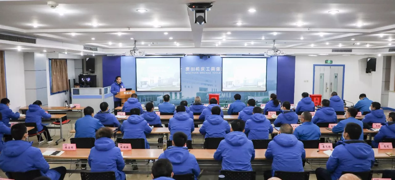 �ʼҹ��ʱ����ٿ�2020��ȸɲ���ְ������