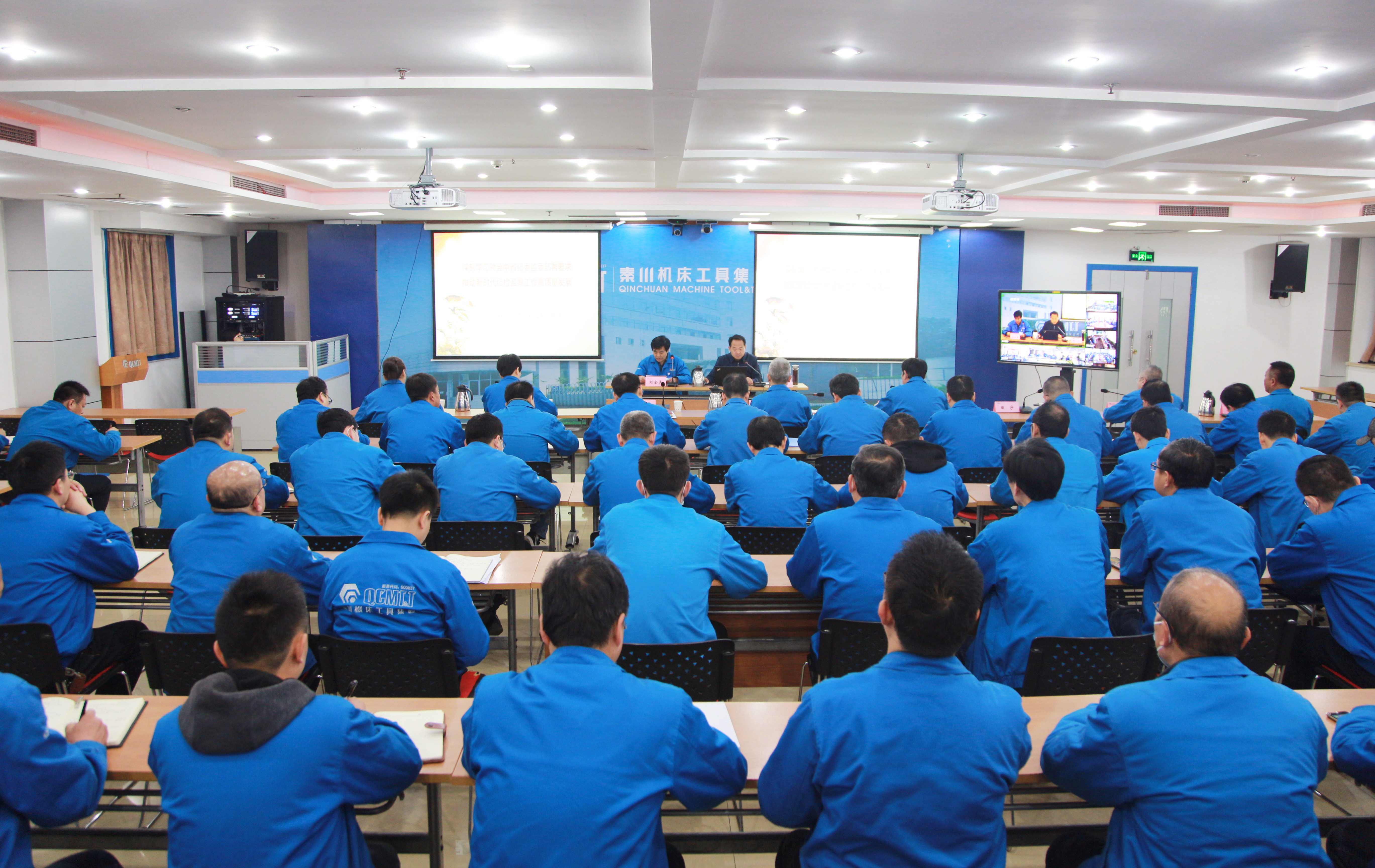 ���������衿�ش����ż�ί�����򵼸ɲ���������ר����ѵ