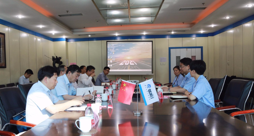 �й������ʲ������ɷ����޹�˾�ܲ���ǿ�����ش�����