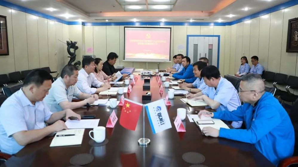 ?ʡί��ʷѧϰ������ʮ��Ѳ��ָ���鵽�ش����ż��ָ������