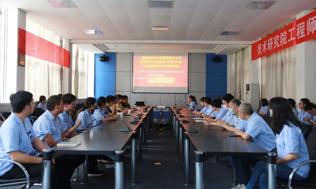 ����������ҽԺԺʿר������վΪ�ش��Ƽ�����������