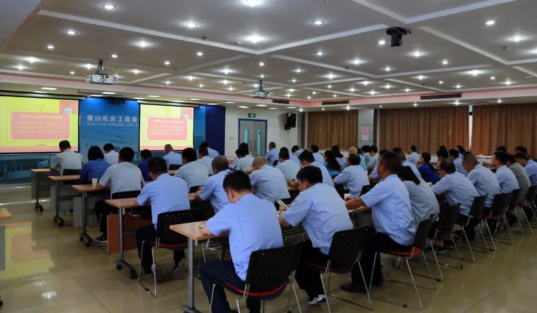 ��������̬���ش����ż���ʡ����ί����ί��ǽ����굳ʷ��ϵ�е��εھŽ�