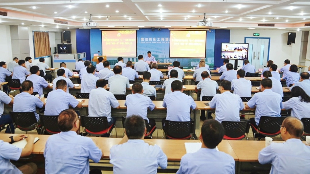 �ش�����ѧϰ�᳹ϰ��ƽ����ǡ���һ����Ҫ��������ʡ������һ�ȡ������ᾫ��