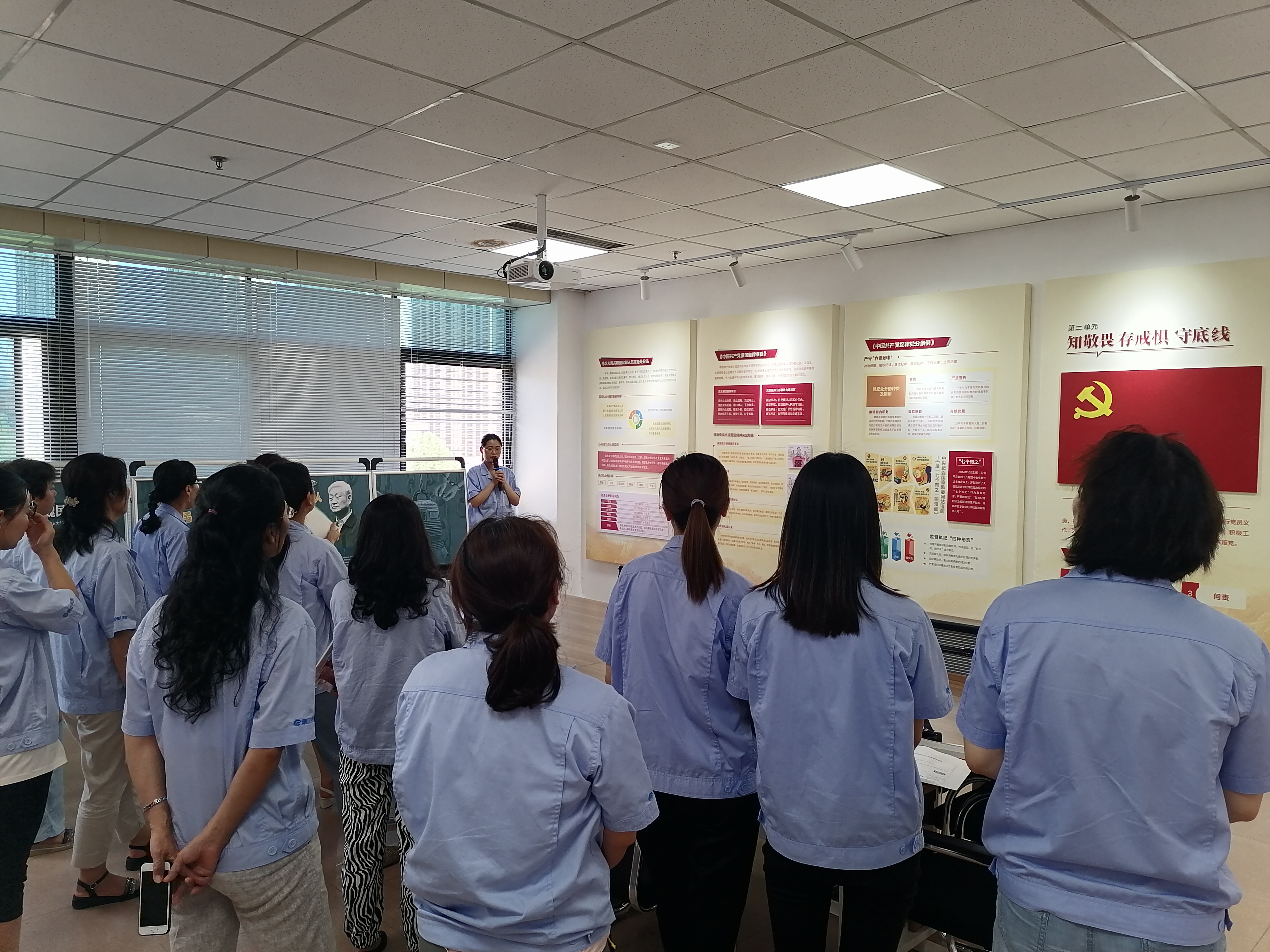 ���������衿�������������� ���á������ˡ� �����ش����ſ�չ���������ҡ�ϵ���˶�