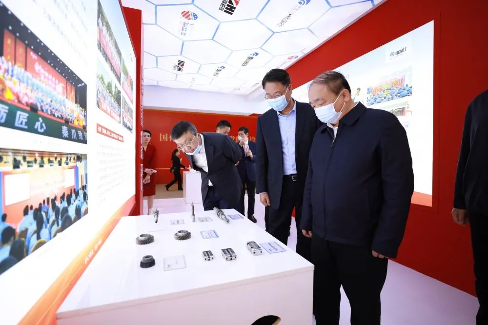 ����ʡί��ί����֯�����Ź���ݰ���ش�����չλ