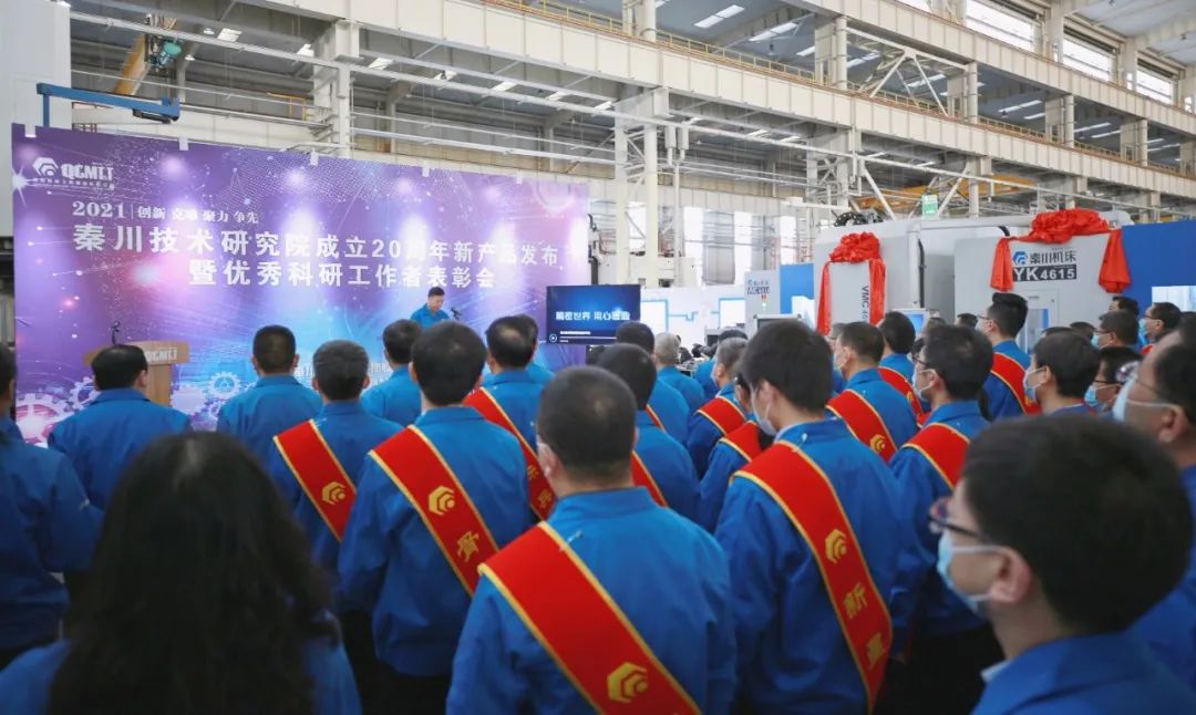 �ش������ٿ������о�Ժ�����ʮ�����²�Ʒ������������������߱����