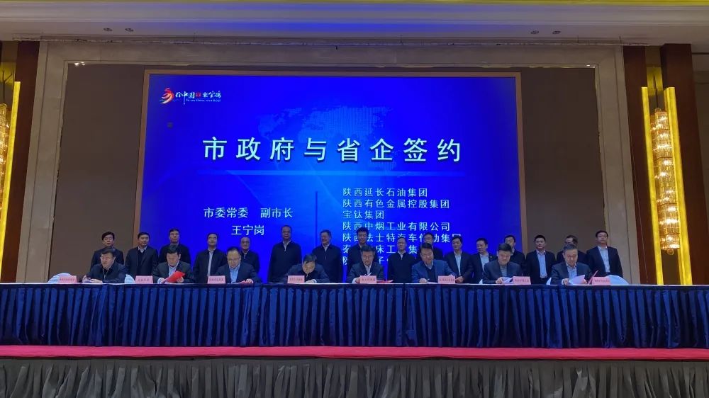 �ش������뱦��������ǩ������Э��