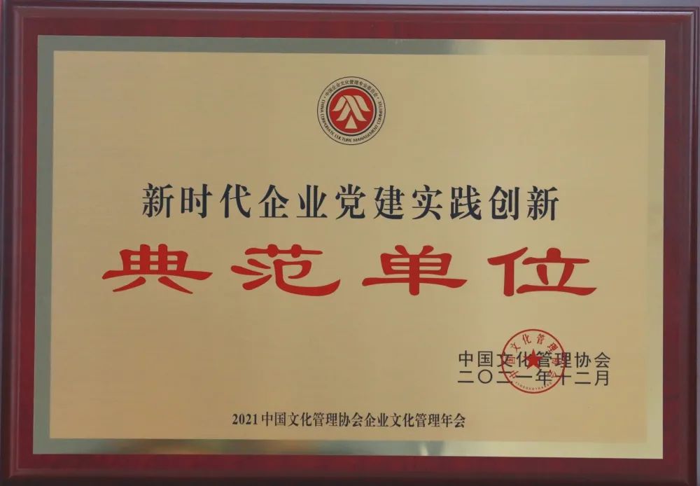 ���Ż���2021�����ʱ����ҵ����ʵ�����졤�淶��λ