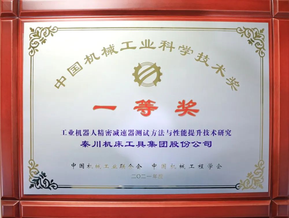 �й���е��ҵ��ѧ����һ�Ƚ�