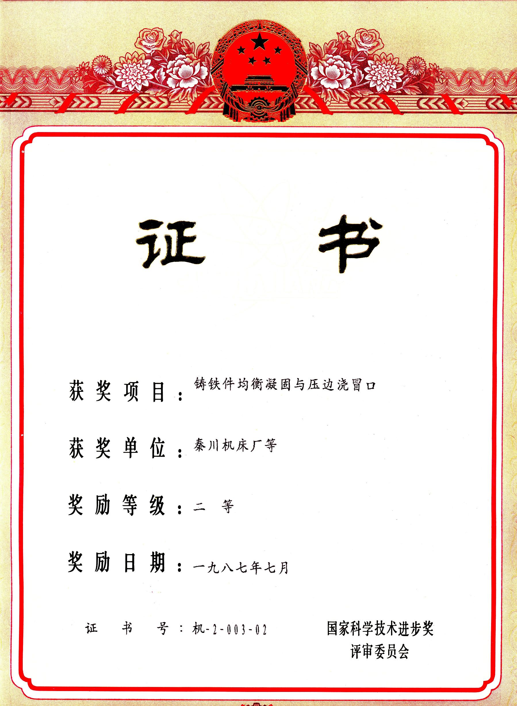 �ʼҹ���(�й���)-�ٷ���վ