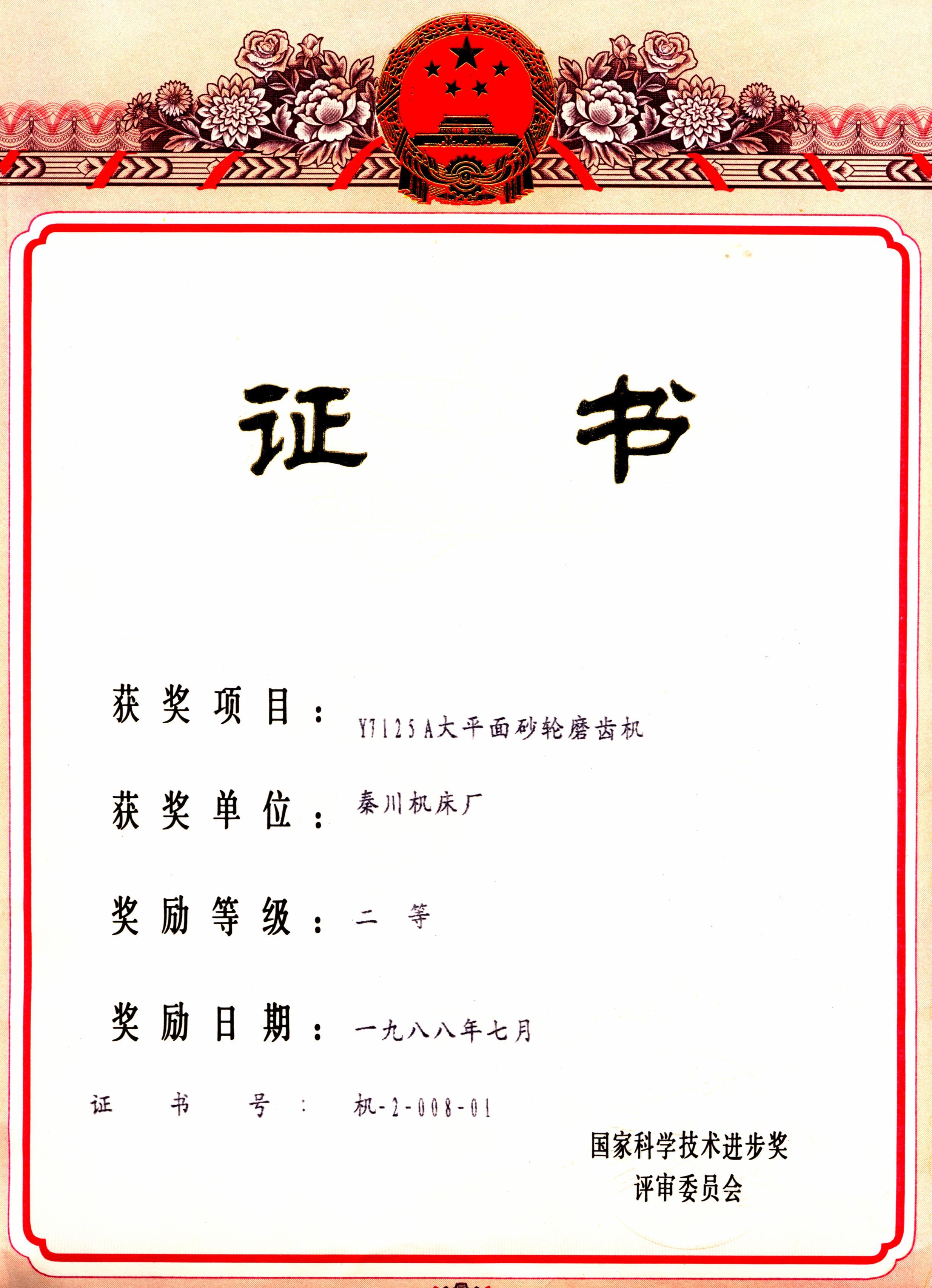 �ʼҹ���(�й���)-�ٷ���վ