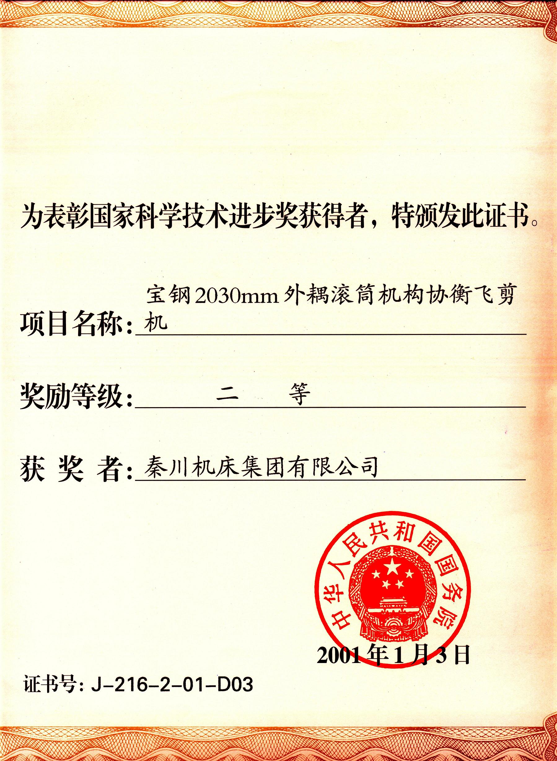 �ʼҹ���(�й���)-�ٷ���վ