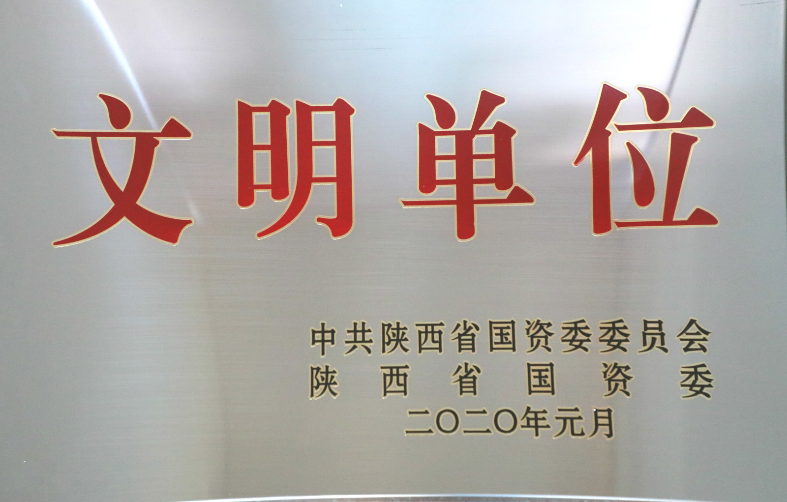 �ʼҹ���(�й���)-�ٷ���վ