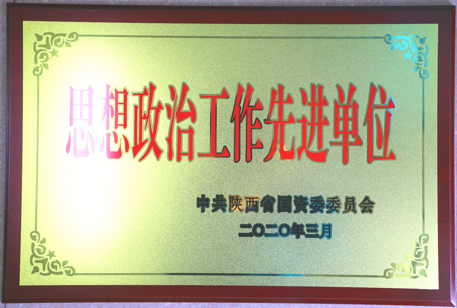 �ʼҹ���(�й���)-�ٷ���վ