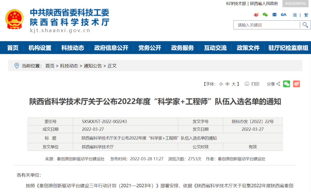 ��Ӳӵ��������������������������Σ�