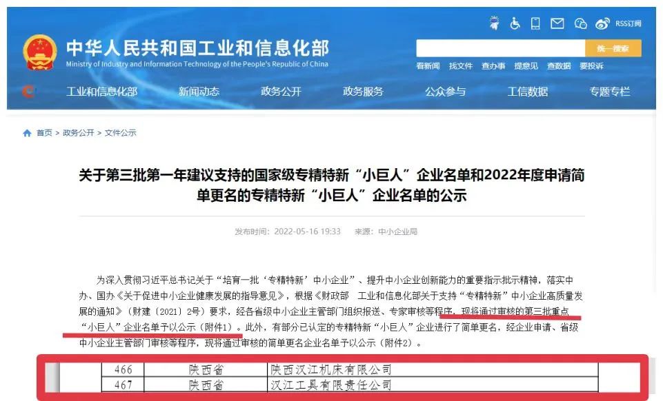 �ʼҹ���(�й���)-�ٷ���վ