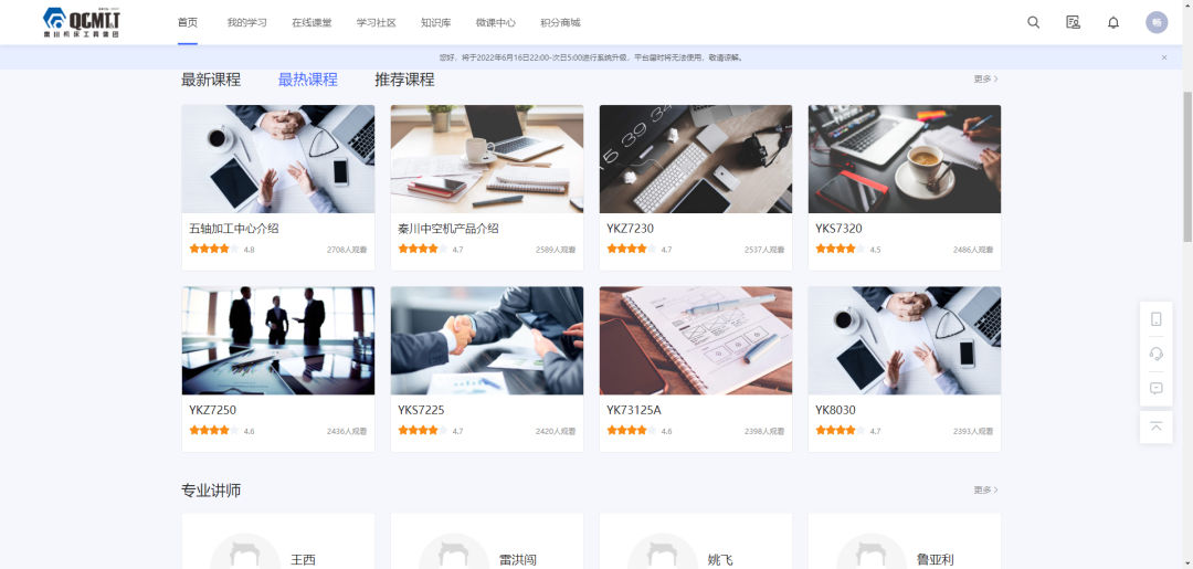 �ʼҹ���(�й���)-�ٷ���վ