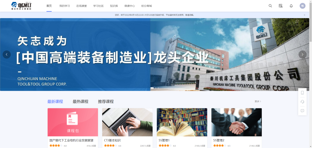 �ʼҹ���(�й���)-�ٷ���վ