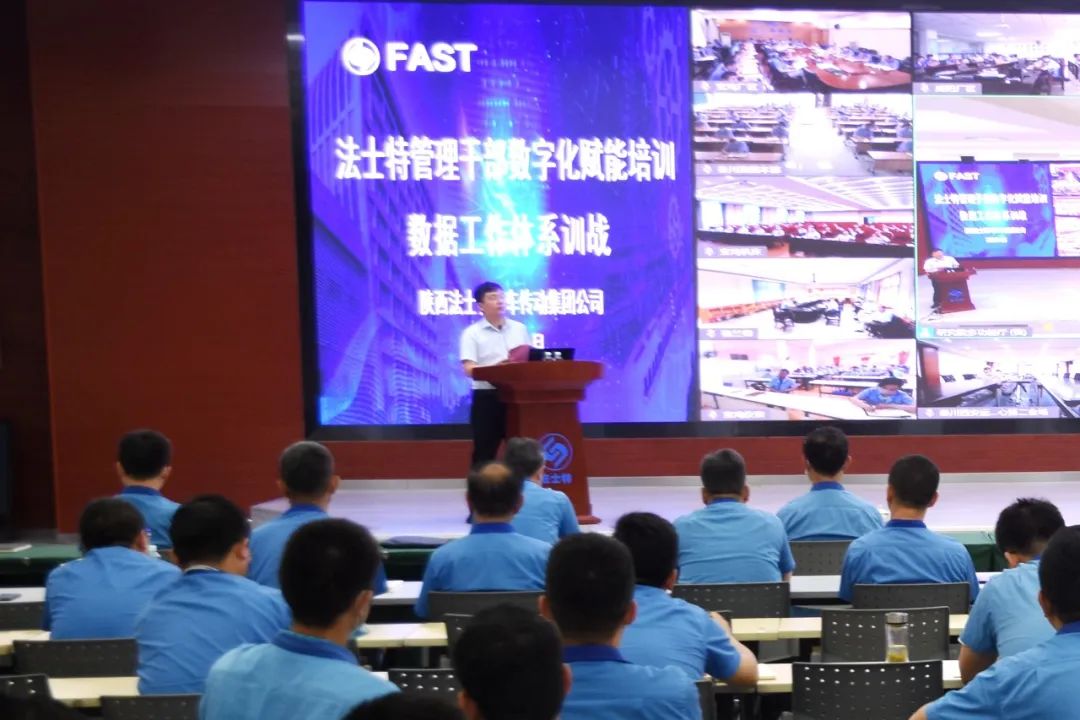 �����в����ϸɲ�������ҵ����ר����ѵ