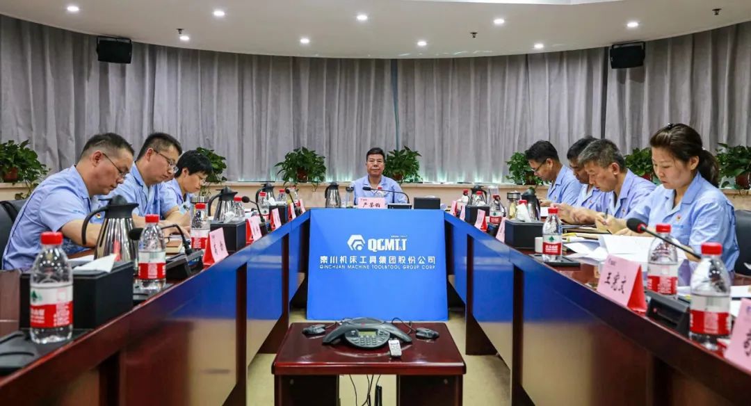 �ش����ŵ�ί����ѧϰ�����鿪չ���ߴ�����ѧϰ