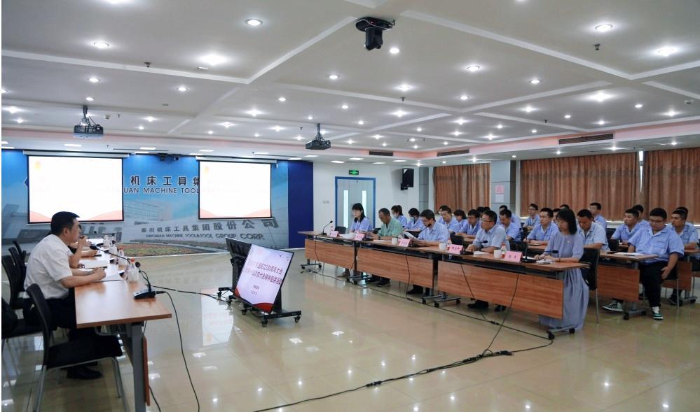 ��ʡί����ǻƻ�һ�и��ش����ſ�չ��ף�й������Ž���100�����ἰʡ��ʮ�Ĵε����ᾫ������