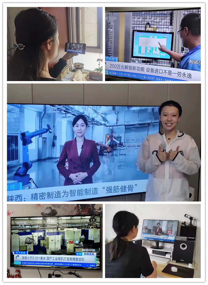 �ʼҹ���(�й���)-�ٷ���վ