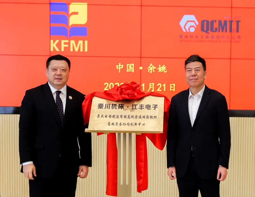 皇家国际(中国区)-官方网站