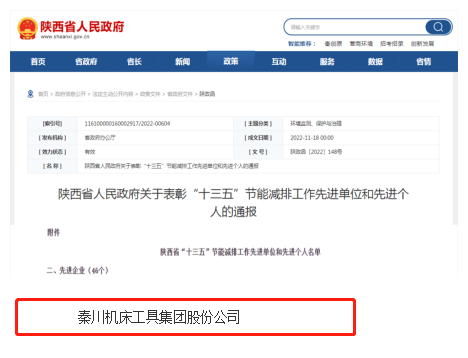 »Ê¼Ò¹ú¼Ê(ÖйúÇø)-¹Ù·½ÍøÕ¾