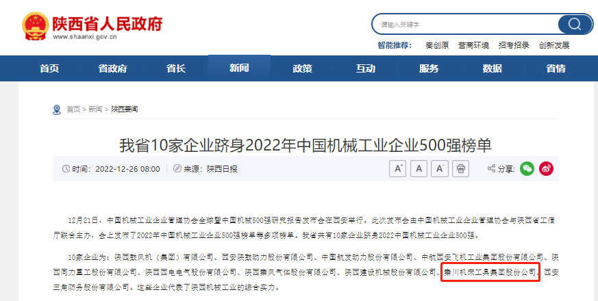 �ʼҹ���(�й���)-�ٷ���վ