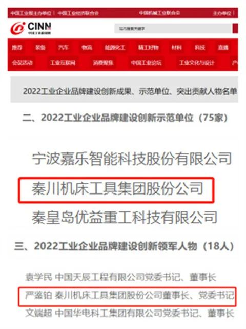 ��������Ѷ���ش�����Ʒ���Ļ�����ȡ�ý׶���Ч��