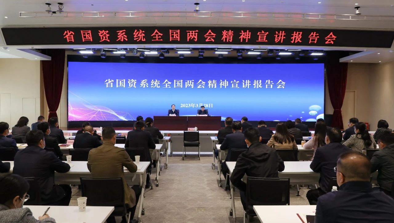 ��������Ѷ���ش����ż���ʡ����ϵͳ�������ᾫ�����������