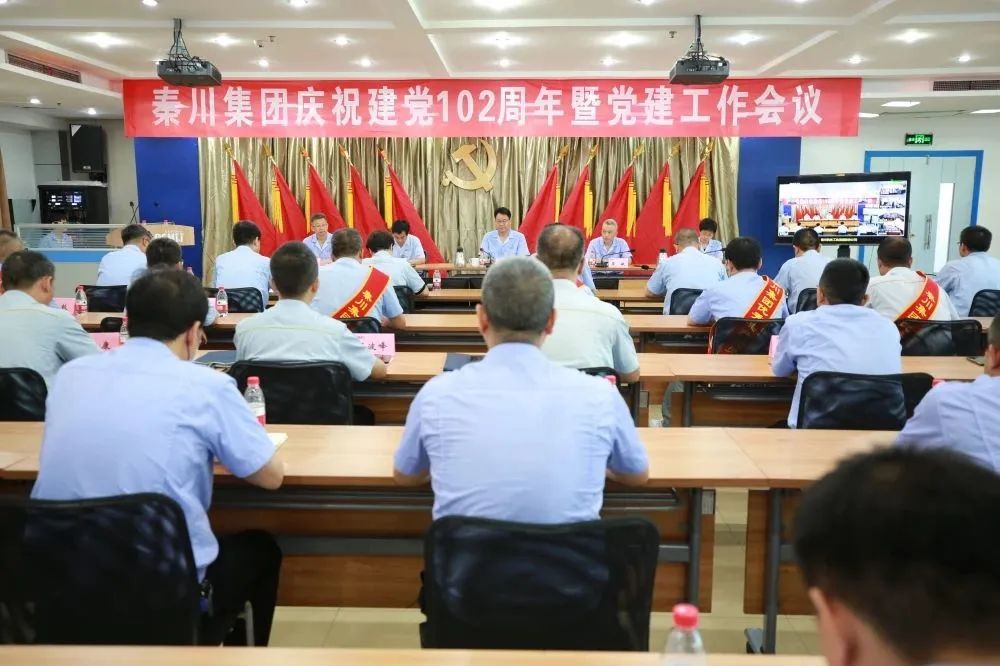 ��������̬���ش����ŵ�ί�ٿ���ף����102�����ߵ�������ۻ�