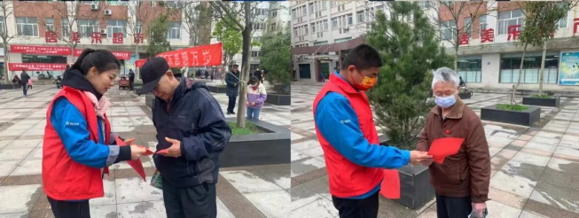 ���ʼҹ��ʱ�������ί��չ����ɫ���� ������ɨ����ԸЧ���˶�