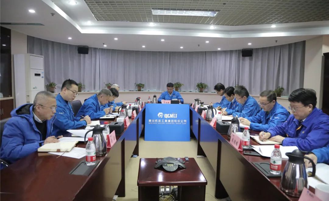 ��������Ѷ���ش����ŵ�ί����ѧϰ��������еڶ�������ѧϰ��