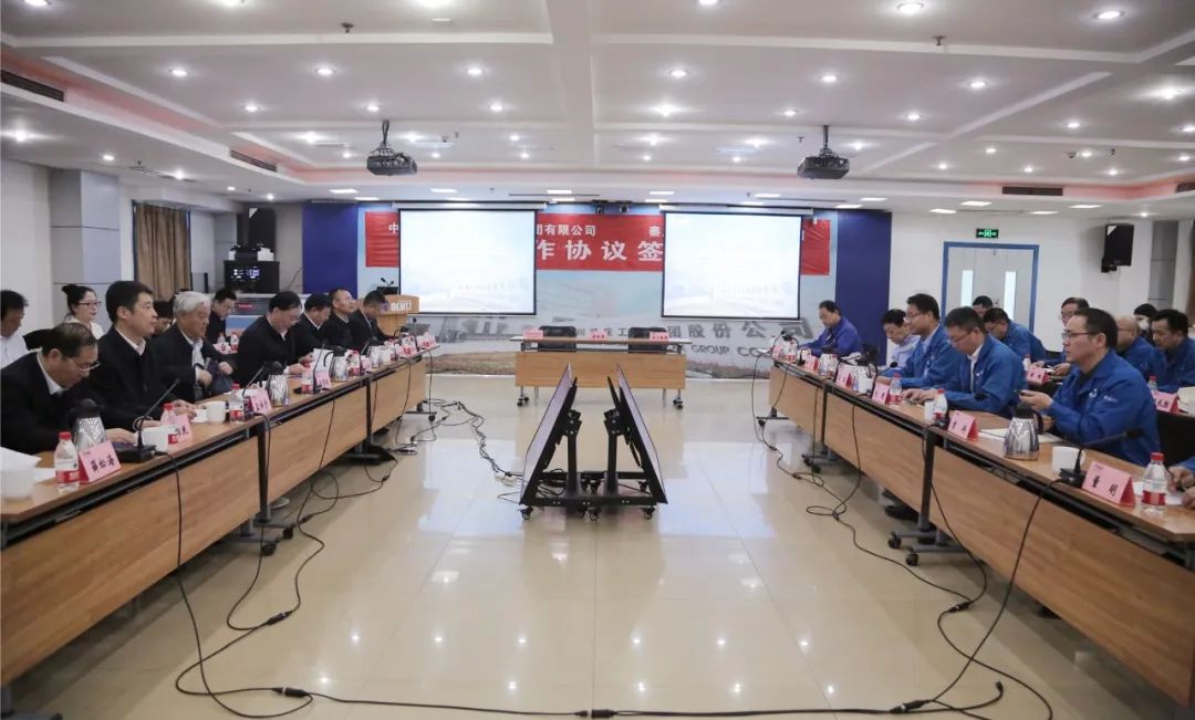 ��������Ѷ���ش��������й���е��ѧ�о���Ժ�������޹�˾ǩ��ս������Э��