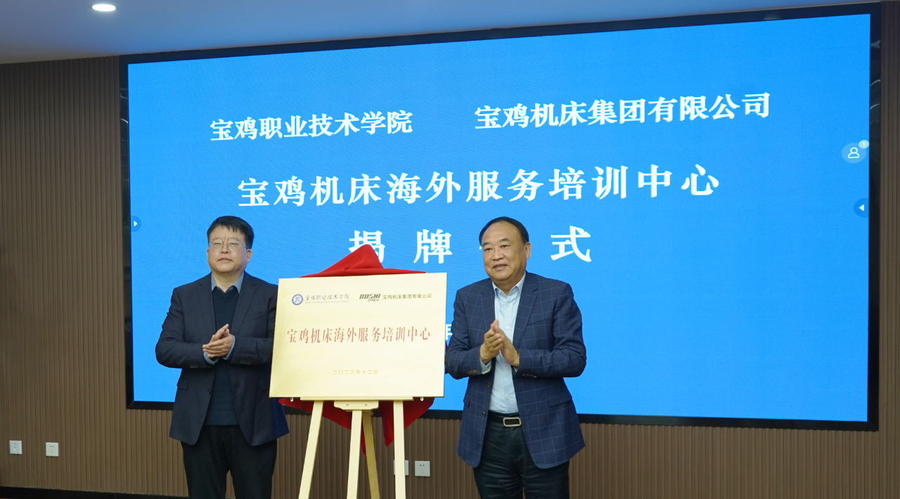 皇家国际(中国区)-官方网站