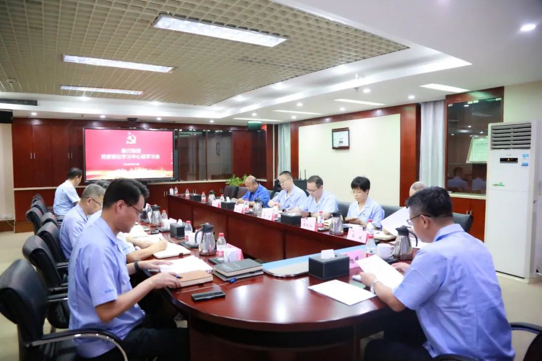 �ʼҹ���(�й���)-�ٷ���վ