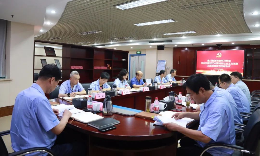 �ʼҹ���(�й���)-�ٷ���վ