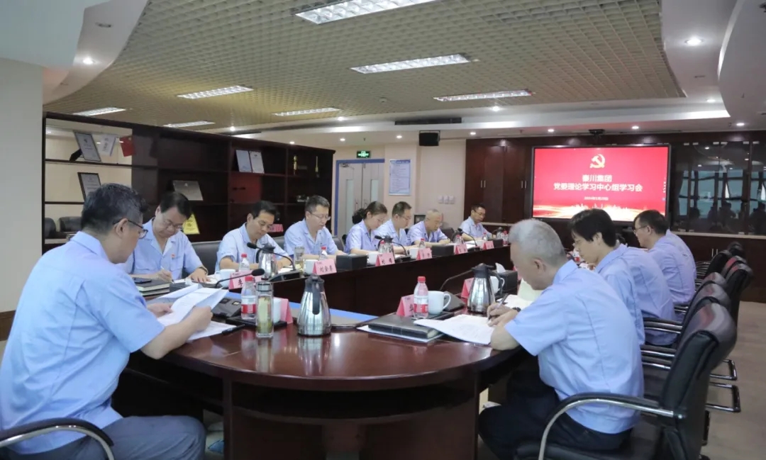 ��������̬���ش����ŵ�ί����ѧϰ��������е��������ѧϰ��