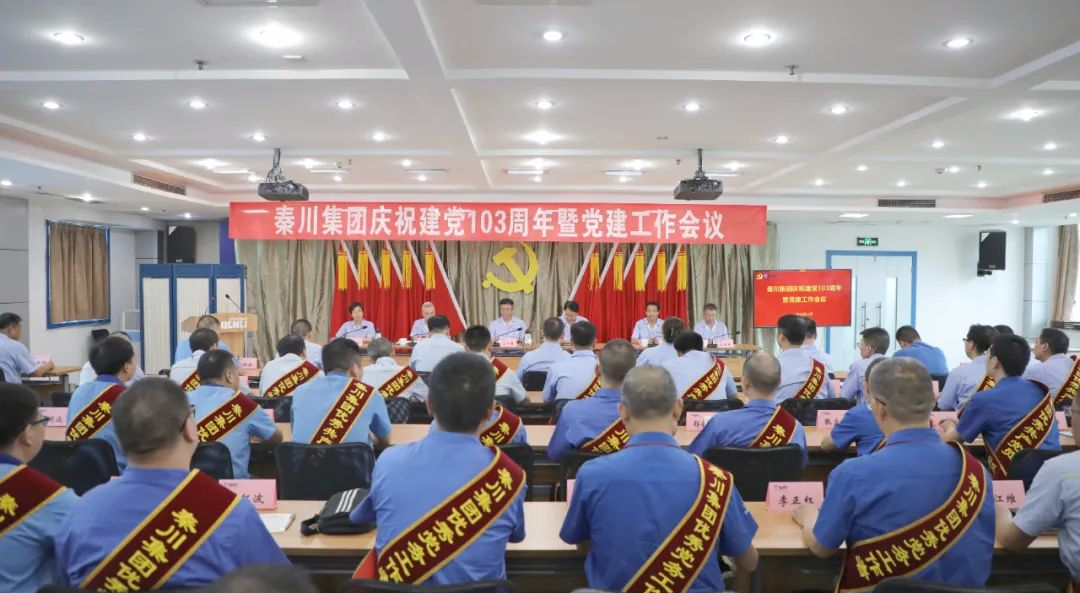 ��������Ѷ���ش����ŵ�ί�ٿ���ף����103�����ߵ�������ۻ�