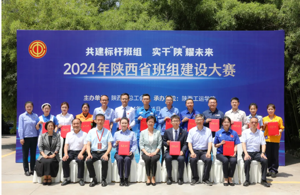 ��Ⱥ�����顿�ش�����������ʡ�׽���齨�������ն��Ѽ�